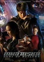 Watch Game of Outlaws Myflixer