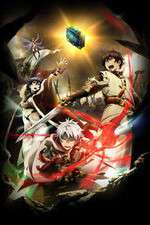 Watch Chain Chronicle: The Light of Haecceitas Myflixer