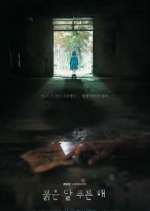 Watch Children of Nobody Myflixer