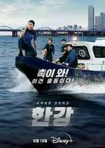 Watch Han River Police Myflixer