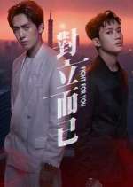 Watch Fight for You Myflixer