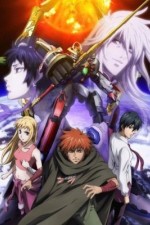 Watch Aquarion Myflixer