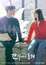 Watch My Roommate Is a Gumiho Myflixer