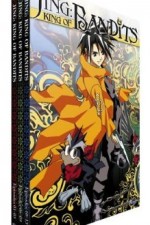 King of Bandit Jing (O dorobo Jing)