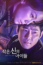 Watch Children of a Lesser God Myflixer
