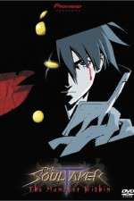 Watch The SoulTaker Myflixer