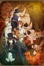 Watch Code: Realize − Guardian of Rebirth Myflixer