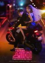 Watch The Spy Who Loved Me Myflixer