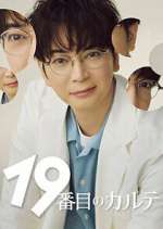 Watch The 19th Medical Chart Myflixer