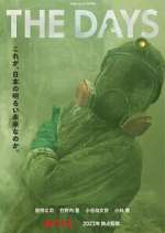 Watch The Days Myflixer