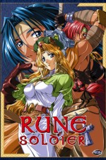Watch Rune Soldier Myflixer