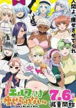 Watch Elf-san wa Yaserarenai Myflixer