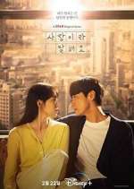 Watch Call It Love Myflixer