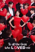 Watch Men are Men Myflixer