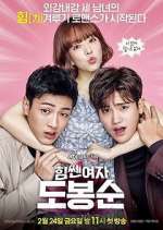 Watch Strong Woman Do Bong Soon Myflixer