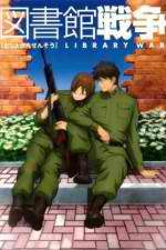 Watch Toshokan Sensou Myflixer