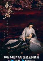 Watch Kill Me Love Me Myflixer