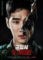 Watch Military Prosecutor Doberman Myflixer