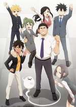 Watch My Senpai Is Annoying Myflixer
