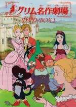 Watch Grimm Meisaku Gekijou Myflixer