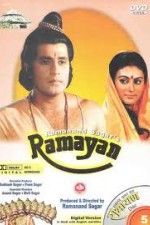 Ramayan