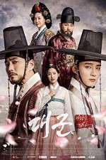 Watch Grand Prince Myflixer