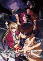 Watch Battle Game in 5 Seconds Myflixer