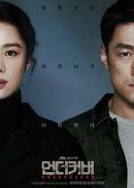 Watch Undercover Myflixer