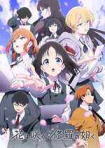 Watch Flower and Asura Myflixer