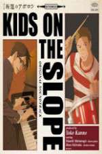 Watch Sakamichi no Apollon Myflixer