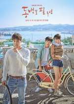 Watch When the Camellia Blooms Myflixer