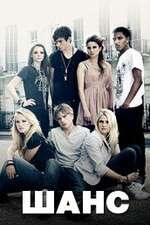 Watch The Cut Myflixer