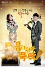 Watch I Summon You Gold Myflixer