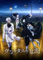 Watch Les Mémoires de Vanitas Myflixer