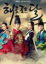 Watch Moon Embracing the Sun Myflixer