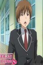 Watch Cute High Earth Defense Club LOVE! Myflixer