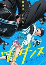 Watch WanDance Myflixer