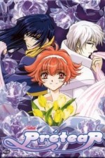 Watch Pretear Myflixer