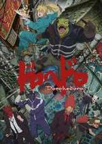 Watch Dorohedoro Myflixer