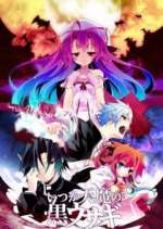 Watch A Dark Rabbit Has Seven Lives Myflixer