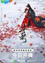 Watch Stolen Love Myflixer