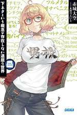 Watch Shimoseka Myflixer