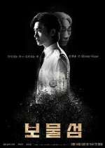 Watch Buried Hearts Myflixer