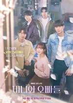 Watch Crushology 101 Myflixer