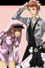 Miracle Train: Ooedo-sen e Youkoso