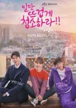 Watch Clean with Passion for Now Myflixer