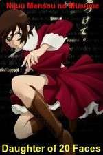 Watch Nijuu Mensou no Musume Myflixer
