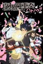 Watch Yozakura Quartet: Hana no Uta Myflixer