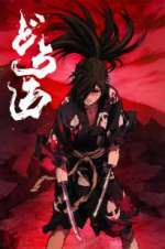 Watch Dororo Myflixer