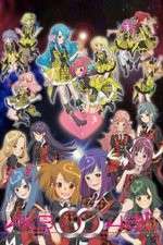 Watch AKB0048 First Stage Myflixer
